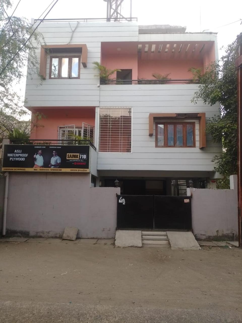 Samadhan Home Stay Jabalpur Chambre photo