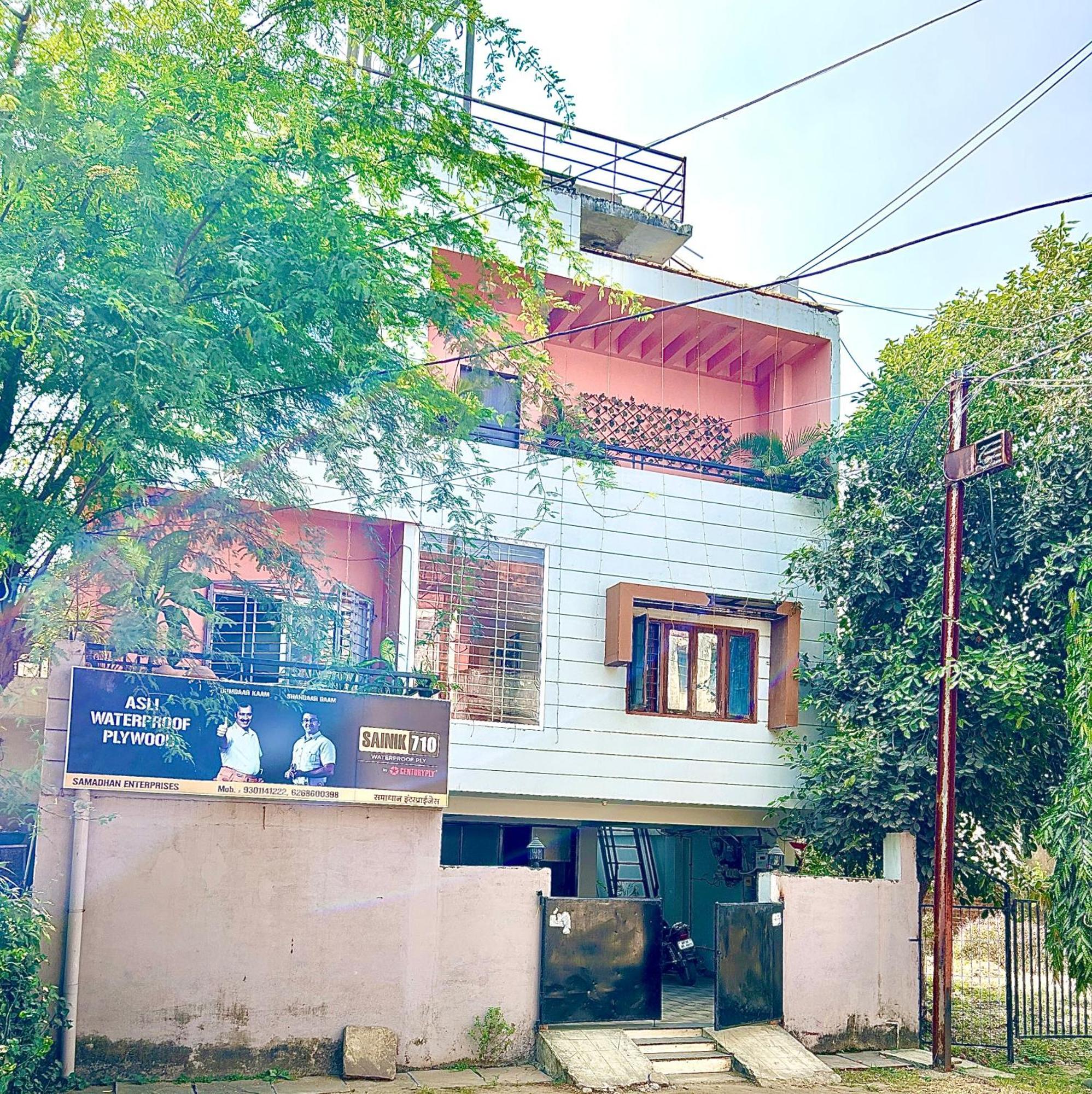 Samadhan Home Stay Jabalpur Extérieur photo